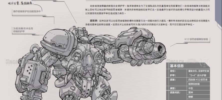 星际争霸2中兵线路径的使用技巧是什么？