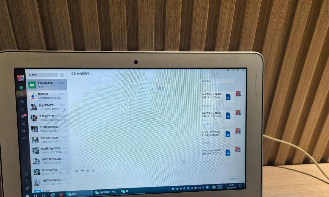 放假回家携带笔记本电脑的最佳方式是什么？如何保护好电脑？