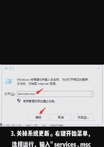 笔记本电脑办公时卡顿怎么办？优化方法有哪些？
