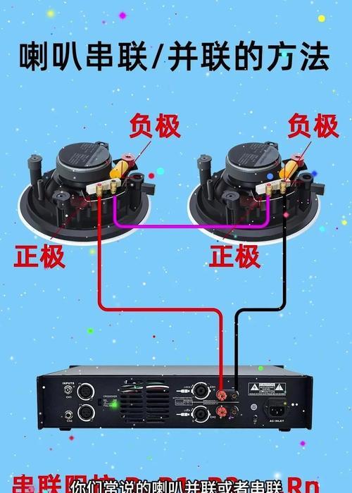鼓机自带音箱接线方法是什么？接线错误会导致什么问题？