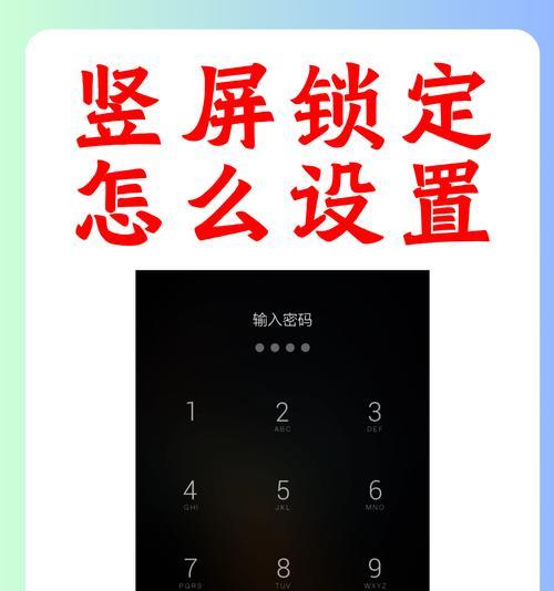 手机设置高端模式的原因是什么？