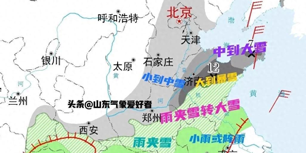 暖湿气流继续增强！分析:山东局部15厘米暴雪来袭，不止一轮！