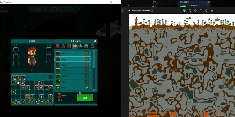 生存日记模式下猎人如何操作？