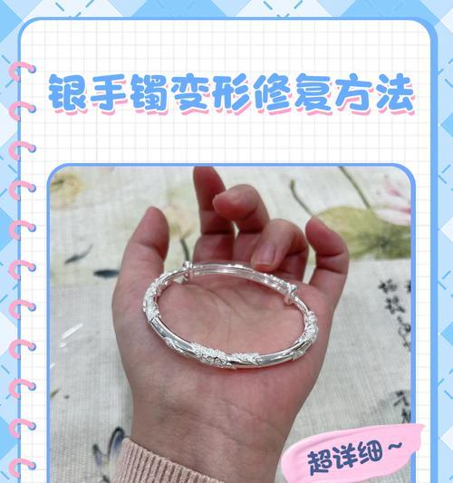 多圈银丝手环佩戴方法是什么？如何调整合适尺寸？