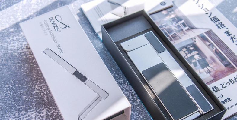 笔记本电脑出差携带的最佳方式是什么？需要准备什么？