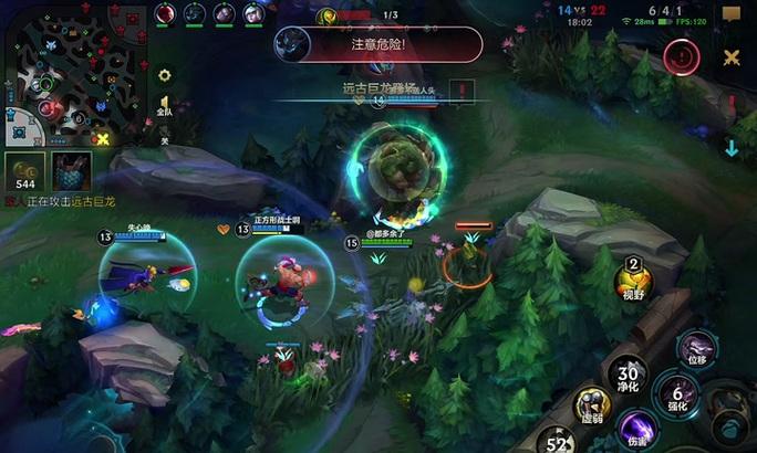 英雄联盟中如何调整键位设置？