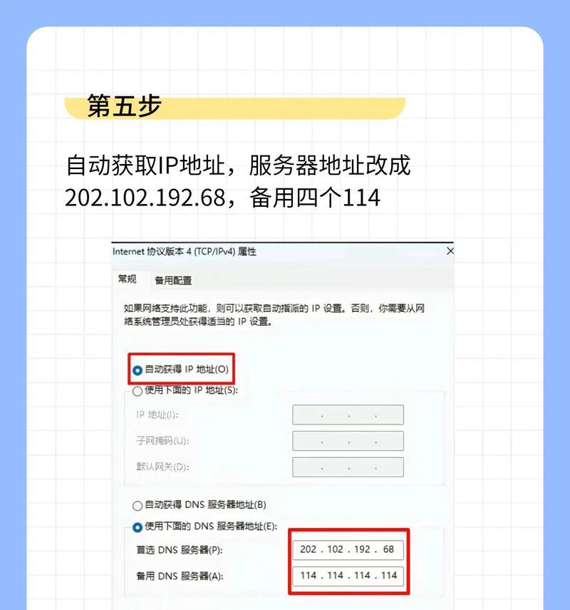 无法连接网络怎么办？15个解决方法大揭秘！