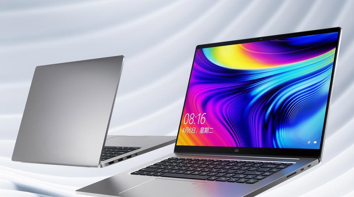 选购最佳笔记本电脑（性能更强大）