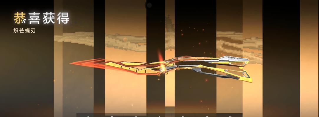 穿越火线中蝴蝶刀如何加速使用？加速技巧有哪些？