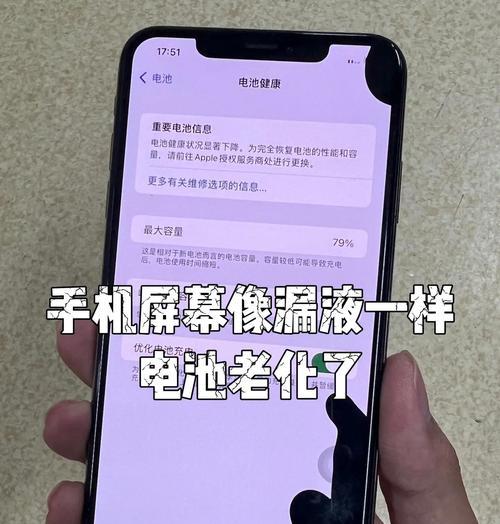 手机掉入机房会损坏吗？如何预防这种情况发生？