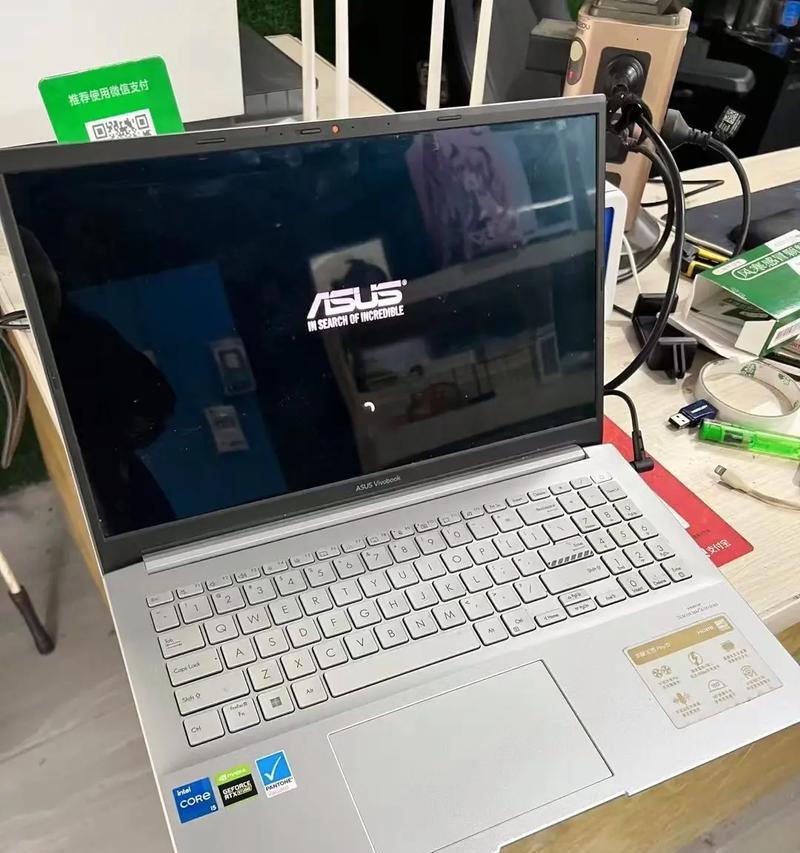 以笔记本电脑什么显卡最好用（笔记本电脑显卡选择攻略）