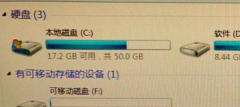 U盘坏了怎么修（教你解决U盘坏了的烦恼）