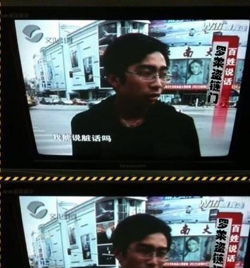 说脏话有何影响（用语不当对人际关系）