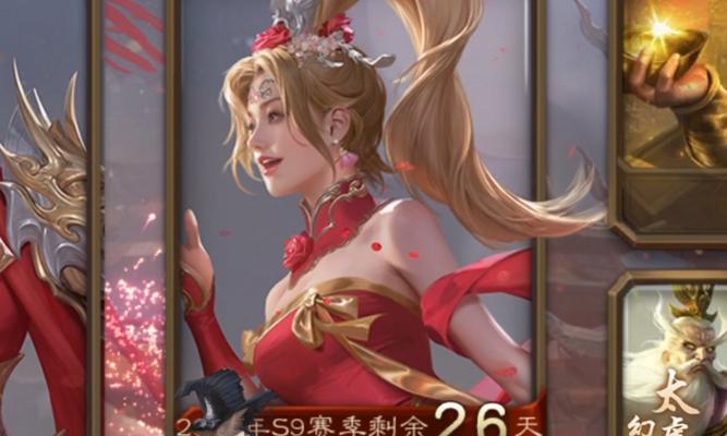 三国杀新号注册能获得哪些武将皮肤？