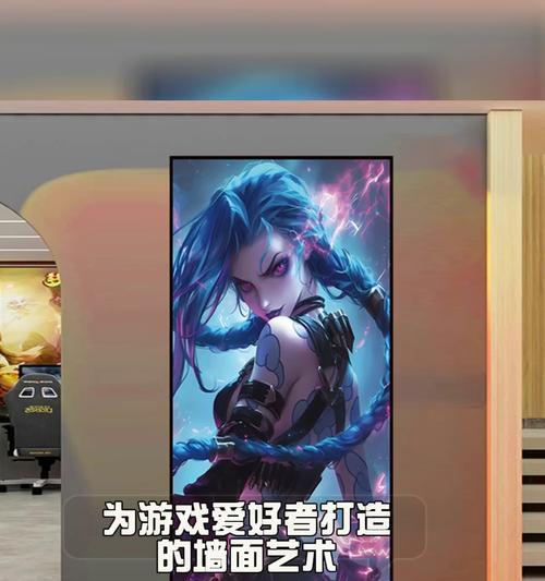 英雄联盟红框提示是什么意思？遇到红框应该怎么办？