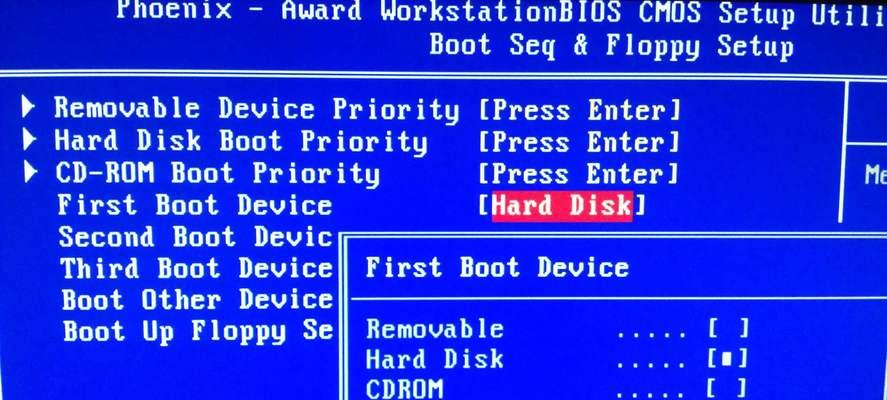 如何处理台式电脑开机直接进入bios的问题（解决开机直接进入bios的方法和步骤）