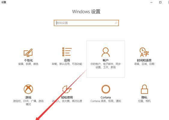 以联想电脑一键恢复系统设置为主题的详细教程（快速实现系统还原）