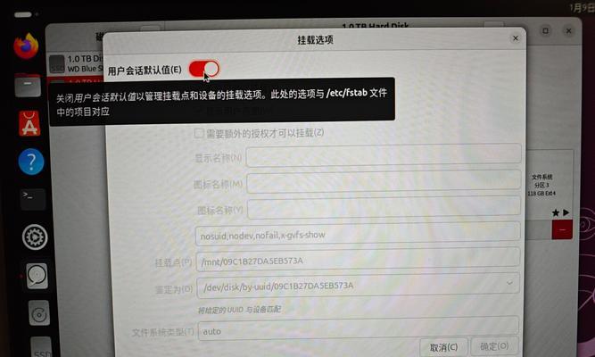 Win10机械硬盘检测不到解决方法（Win10机械硬盘无法被识别）