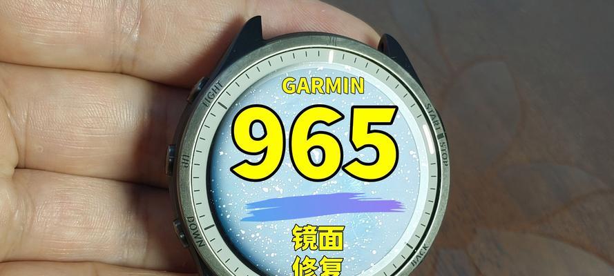 手表屏幕松了怎么修复？手表屏幕松动的解决方法是什么？
