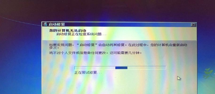 电脑启动不了怎么办（简单易懂的故障排除方案）