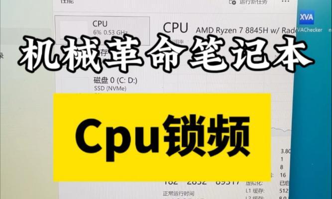 电脑启动慢，如何解决（从硬件到软件）