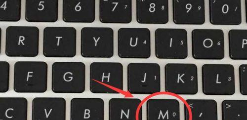 如何建立选区快捷键（提高工作效率的小技巧）