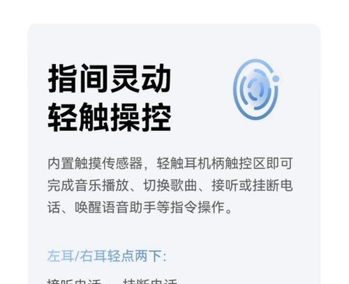 华为圆款耳机蓝牙连接方法是什么？连接失败怎么办？