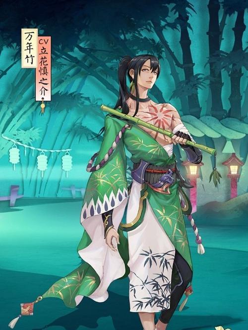 阴阳师万年竹的技能如何？万年竹在战斗中的表现如何？