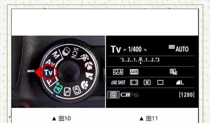 小型拇指相机调整设置的正确方法是什么？如何优化拍摄效果？