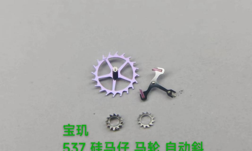 手表马仔故障的解决方法是什么？