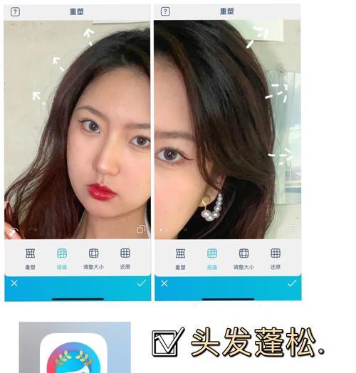 图文加美颜相机的方法是什么？如何在图文中添加美颜效果？