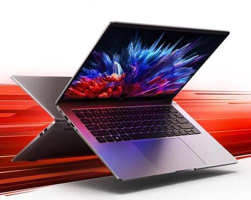 笔记本电脑哪个牌子好（性价比高的笔记本电脑推荐）