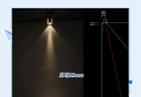 投影仪距离墙壁太远怎么挂？有什么解决方法？