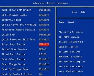 Win10系统安装教程图解（详细步骤让你轻松搞定）