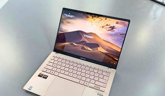 华硕笔记本电脑系列测评——哪个最优秀（选择最佳笔记本）