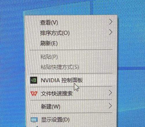 台式电脑亮度保存方法是什么？如何避免亮度自动调整？