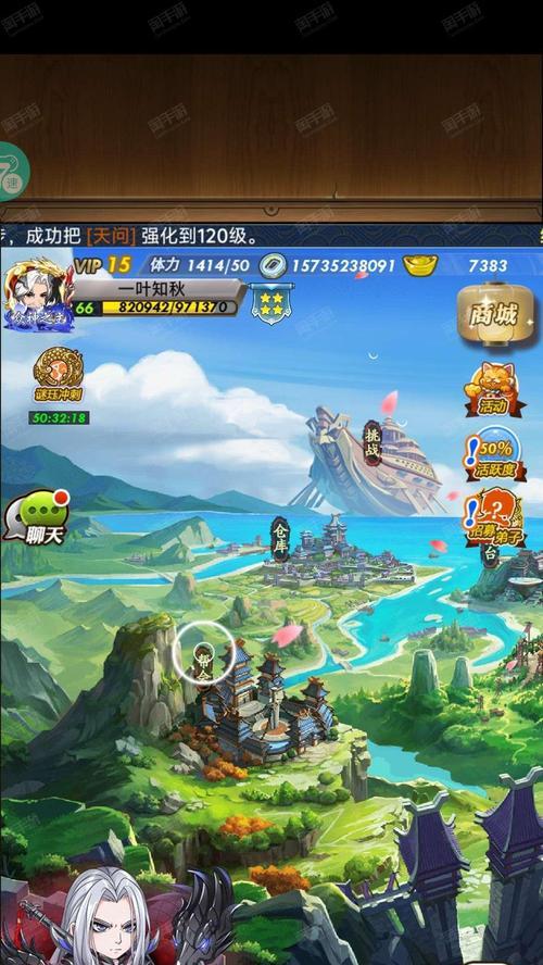 内存小的手机适合哪些手游？如何选择合适的游戏？