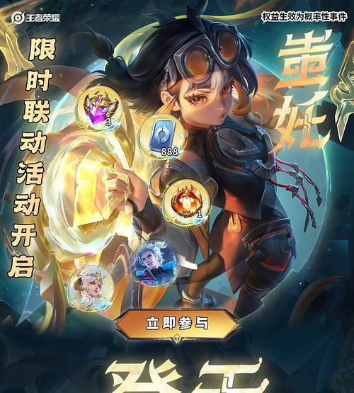 王者荣耀兑换码等级要求是什么？