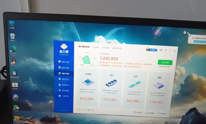 轻松玩转DNF，不花冤枉钱，最便宜的笔记本电脑推荐（适合DNF玩家的笔记本电脑）