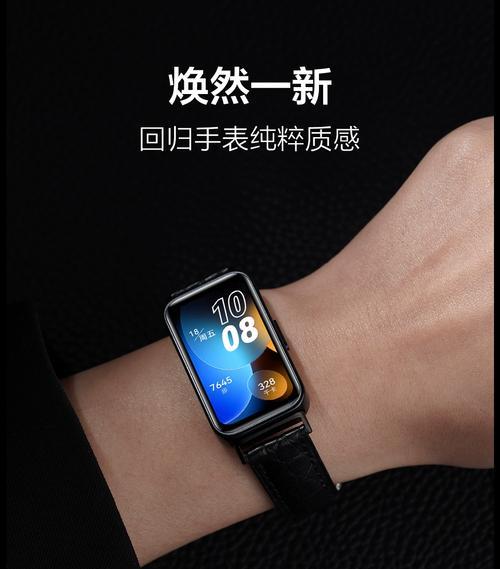 鳄鱼手环使用方法是什么？有哪些智能功能？