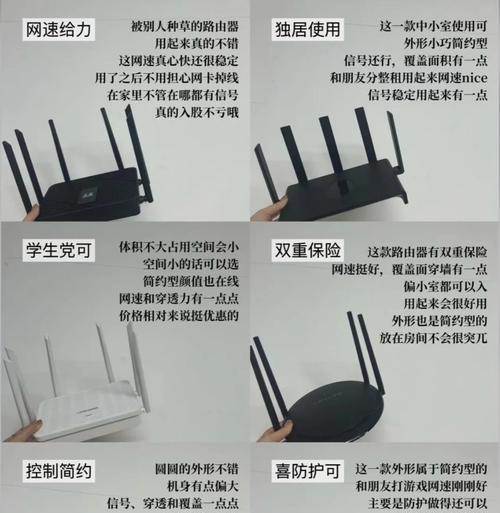 华为猫和路由器的区别是什么？
