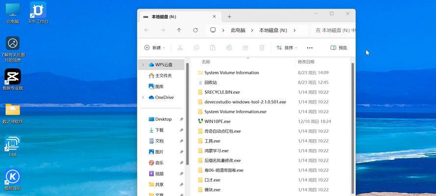 笔记本电脑病毒修复全指南（从杀毒软件的安装到系统还原）