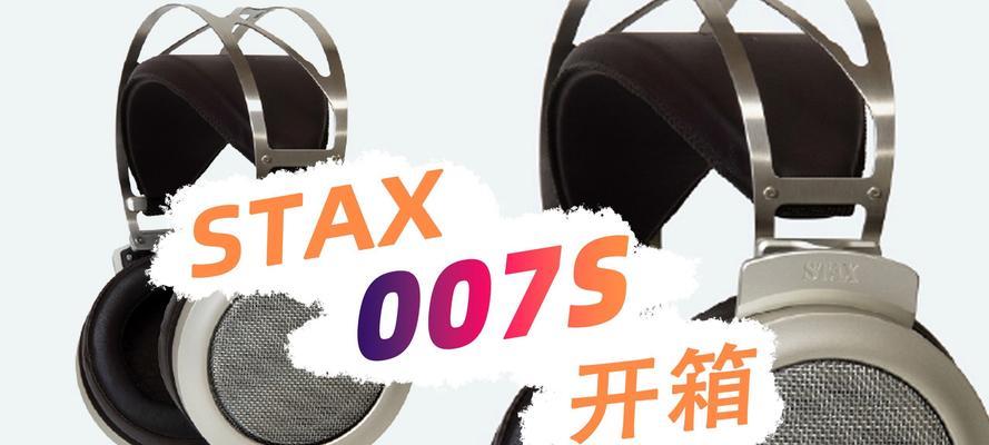 口袋妖怪119号公路断桥通过技巧？如何顺利通过断桥？