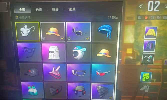 退游后如何重新开始玩绝地求生？有哪些技巧？