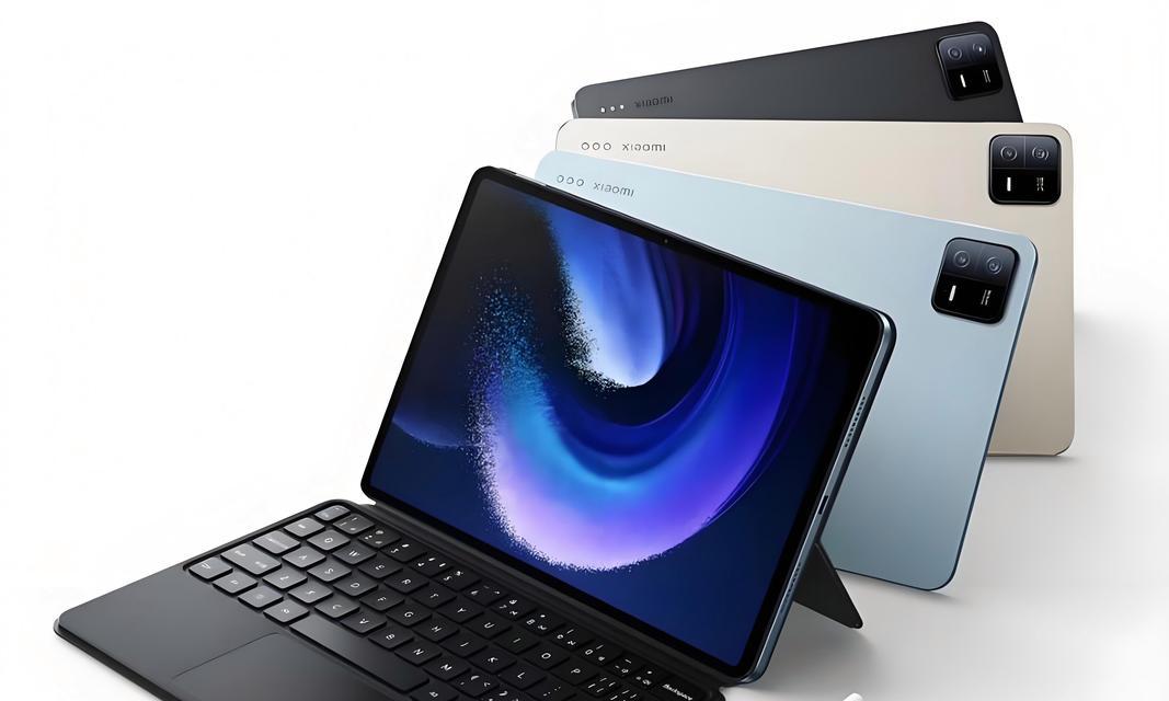 口碑最好的平板电脑推荐（打造高效便捷的工作和娱乐利器）