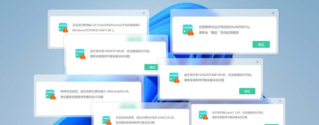 win7开机按f2一键恢复图教程（详细教你如何在win7电脑上使用一键恢复图）