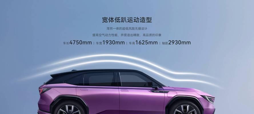 本田p7音响效果如何评价？