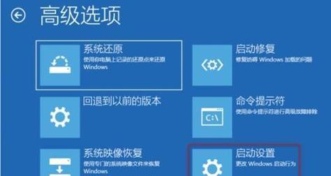 彻底解决0xc000007b错误（让你的电脑运行正常不再受此错误困扰）