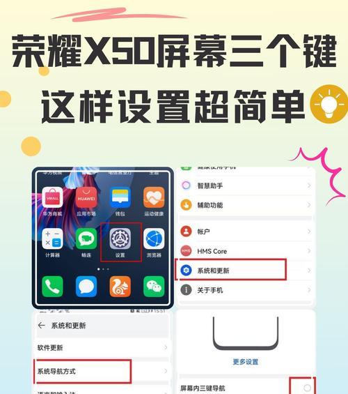 新手机使用前需要做哪些设置？