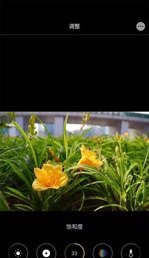 联想相机蓝框关闭方法是什么？是否影响拍照效果？